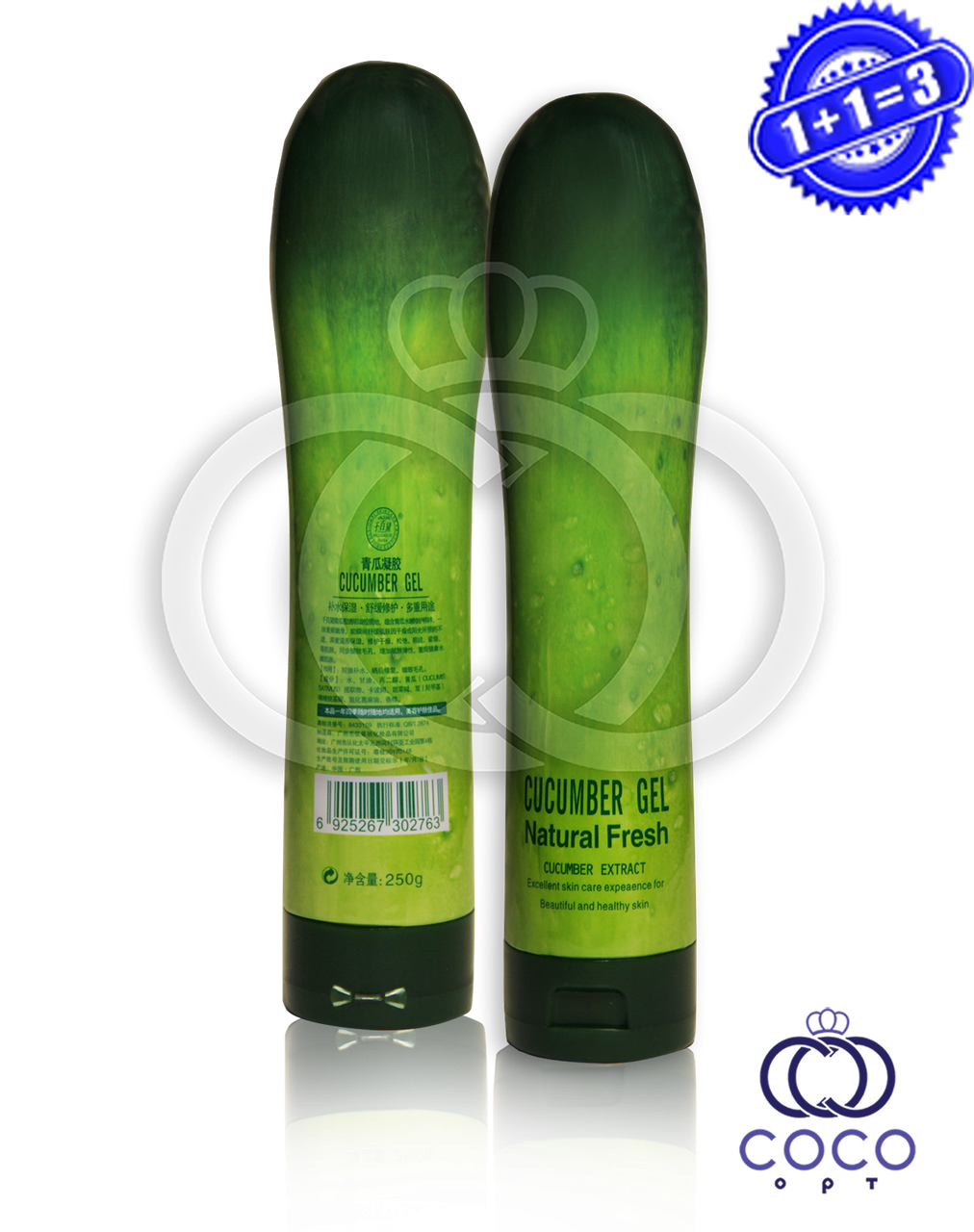 Гель для обличчя і тіла Cucumber Gel Natural Fresh (огірок), фото 1