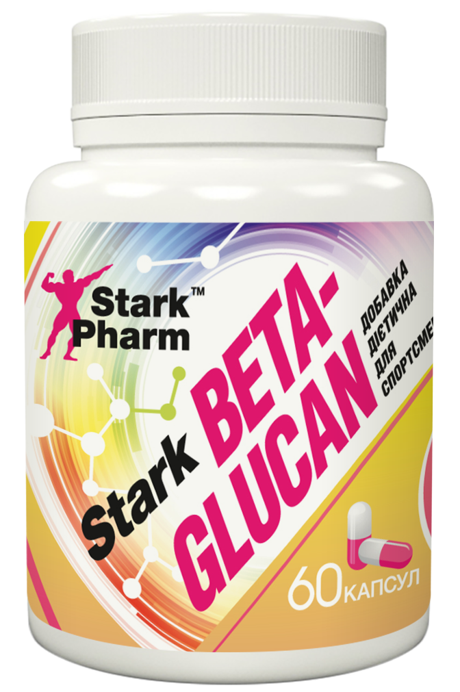 Імуномодулятор Stark Pharm - Beta-Glucan 250 мг (60 капсул)