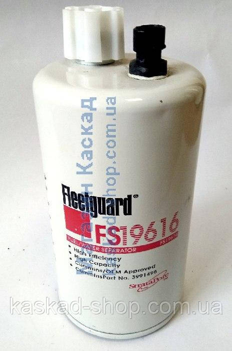 FS19616 Паливний фільтр сепаратор (3991498)