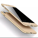Чохол 360° для Iphone 7/Iphone 8 gold протиударний + скло, фото 3