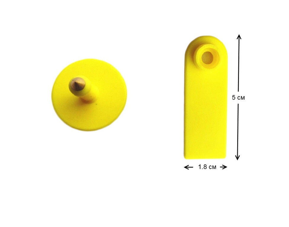 Вушні бирки для тварин (овець, кіз, свиней, поросят, ВРХ, корів, телят, собак, кроликів), 5х1,8см без номера, фото 1