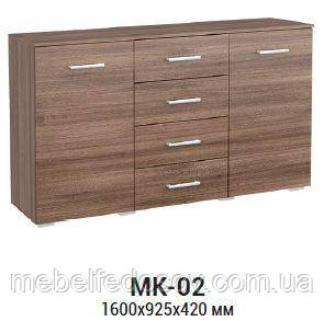 Комод МК-02 (Максі меблі) 1600х420х925мм, фото 1
