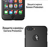 Чехол 360 градусов для Iphone 6 plus/6S+ plus + стекло, фото 5