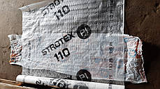 Плівка пароізоляційна Strotex PI110 1,5x50 м, фото 3