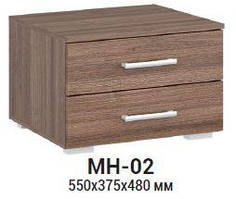 Тумба MH-02 (Максі меблі) 550х480х375мм