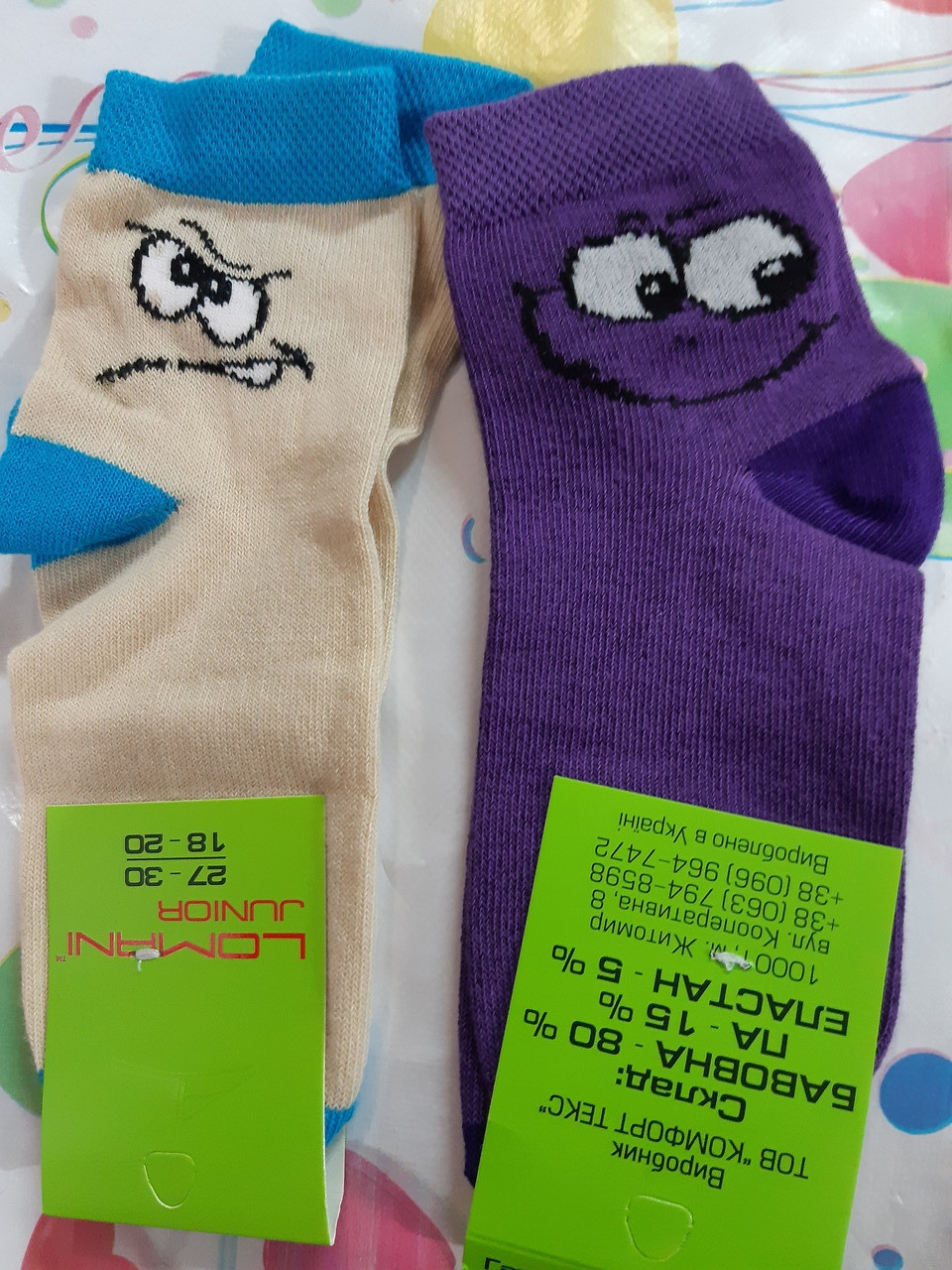 Шкарпетки дитячі бавовняні яскраві з малюнком, для дівчаток та хлопчиків, розміри 12-24.