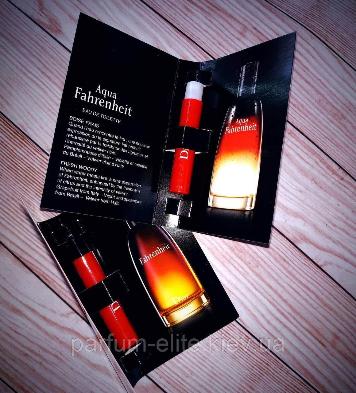 Пробник чоловічої туалетної води Dior Fahrenheit 1ml