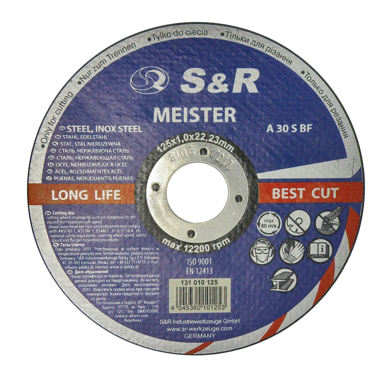 Відрізний круг по металу і нержавіючої сталі S&R Meister 180x1.6 мм (131016180)