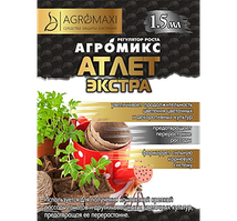 Атлет Екстра 1,5 мл.
