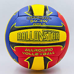 М'яч волейбольний PU BALLONSTAR LG0163 (PU, No5, 3 шари, зшитий вручну)