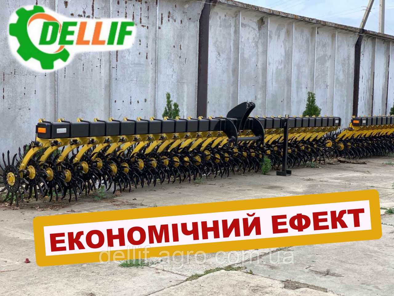 Ротаційна Борона мотика Dellif Белла 6 м 25 робочих органів Інновація