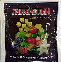 Гіберелін 0,3 р.