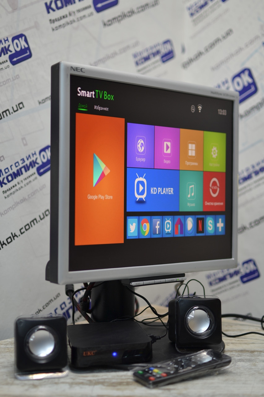 Б/В, телевізор 17 дюймів 4:3, комплект андроїд ТБ з монітором, фото 1