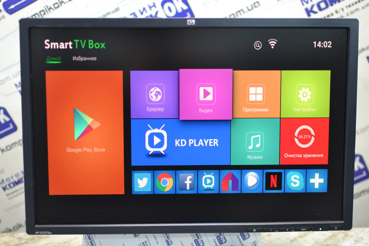 Б/У, телевизор 24 дюйма со смартом, комплект андроид ТВ с монитором ...