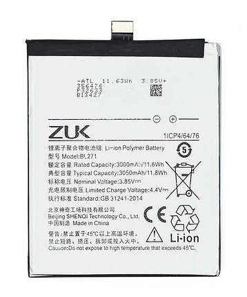 Акумулятор BL271 Lenovo Zuk Edge Z2, фото 3