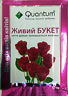 Живий букет 15 мл