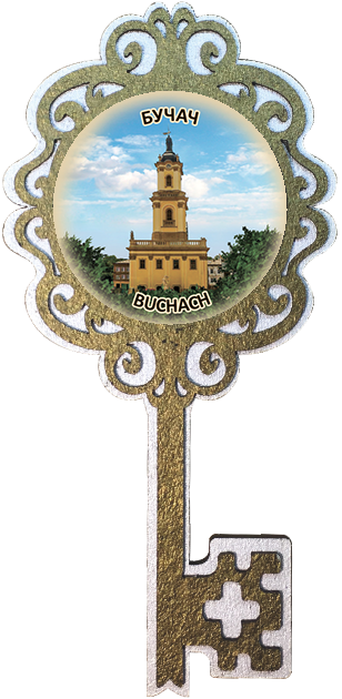 Магніт ключик. Бучач