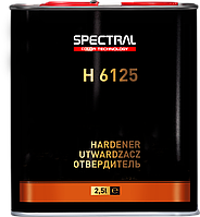 Викрутювач для лаку Spectral H6125 Standart (2.5 л)