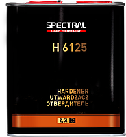 Отвердитель для лака Spectral H6125 Fast быстрый (2.5л)