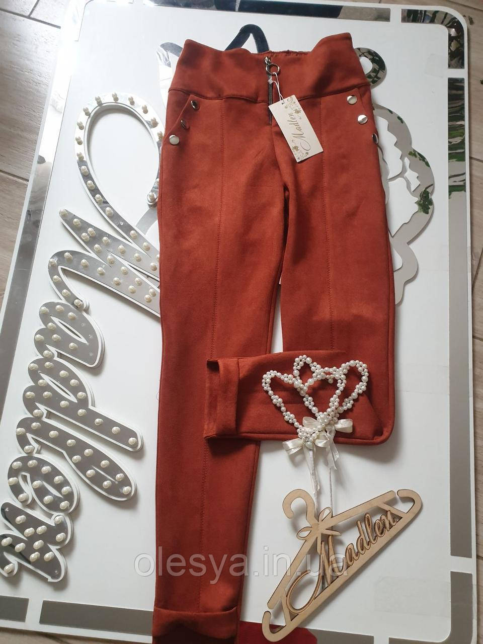 Штани модні замшеві з високою талією, для дівчаток розміри 134, 164, фото 1