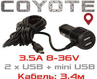 COYOTE Traveller T-35 автомобільна зарядка в прикурювач 8-36v 3.5 A Порти 2 шт USB + Mini Usb для навігатора