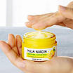 Нічна вирівнююча тон маска для обличчя BY SOME MI Yuja Niacin 30 Days Miracle Brightening Sleeping Mask 60g, фото 3