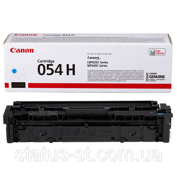 Заправка картриджа Canon 054H cyan до принтера i-sensys LBP621Cw, LBP623Cdw, MF641Cw, MF645Cx, MF643Cdw
