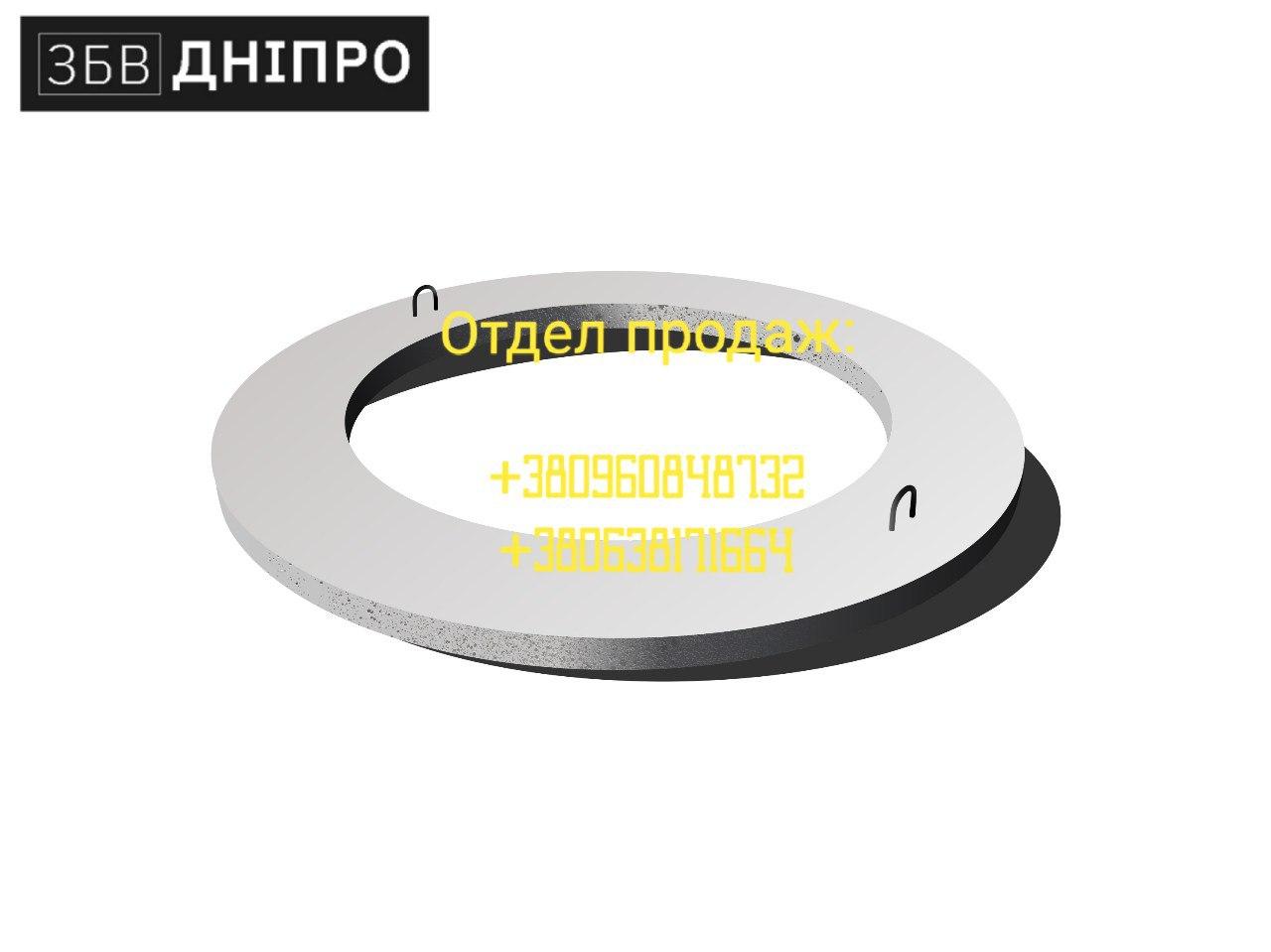 Кільце опорне КО-6 (КЦО-1), фото 1