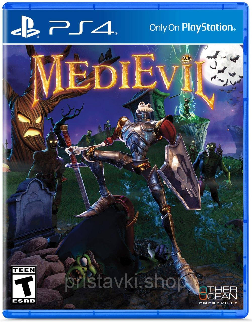 Medievil PS4 \ PS5