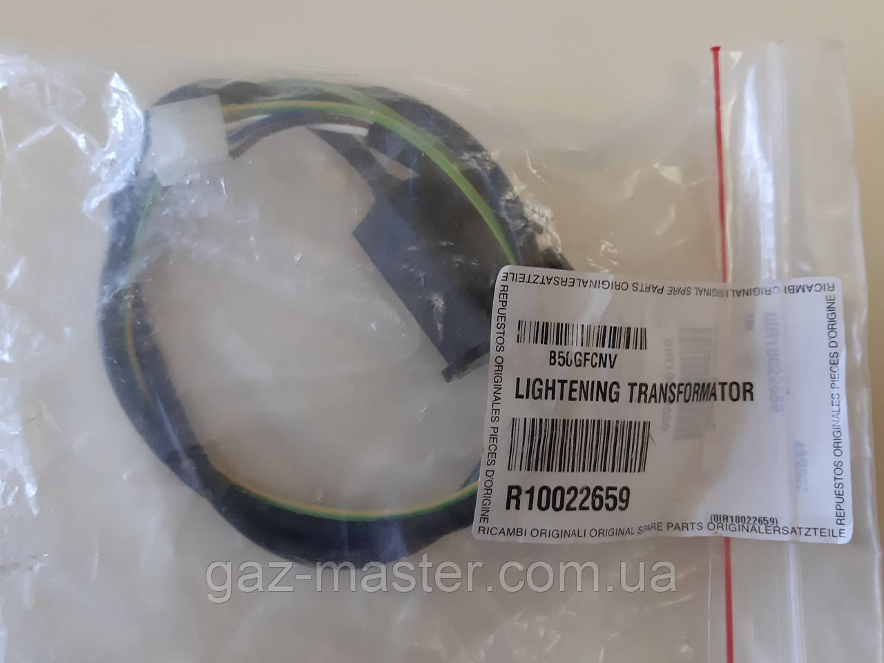 Трансформатор розпалювання Beretta R10022659