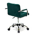 Крісло ARNO - ARM CH-OFFICE Б-Т ЗЕЛЕНИЙ B-1003, фото 3