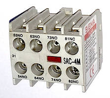 Додаткові контакти для миниконтактора SIGMA фронтальної установки 4NC