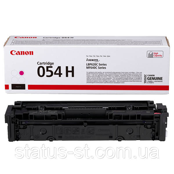 Заправка картриджа Canon 054H magenta до принтера i-sensys LBP621Cw, LBP623Cdw, MF641Cw, MF645Cx, MF643Cdw