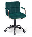 Крісло ARNO - ARM BK-OFFICE Б-Т ЗЕЛЕНИЙ B-1003, фото 2