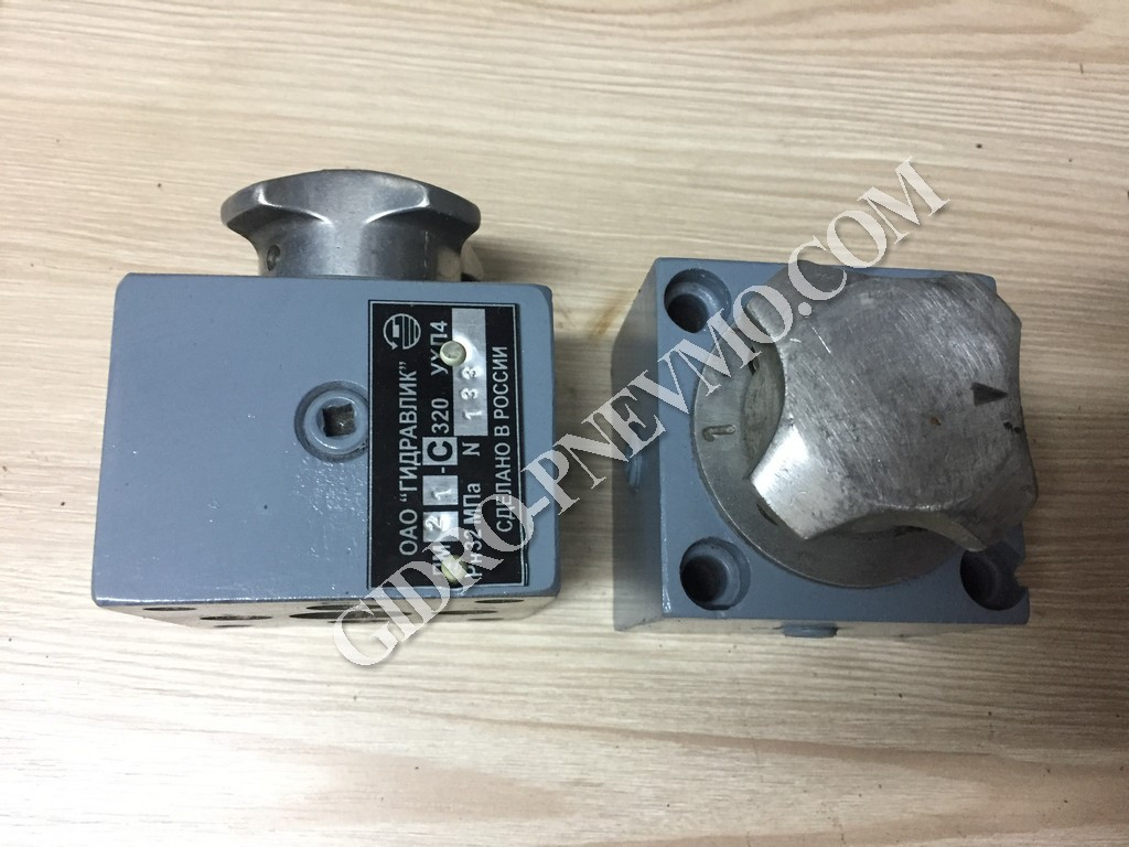 Перемикач манометра ПМ2.1С320