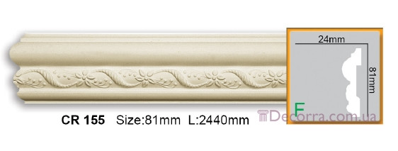 Молдинг поліуретановий з орнаментом Gaudi Decor CR 155