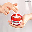 Відновлювальний крем із муцином равлика та керамідами SOME BY MI Snail Truecica Miracle Repair Cream 60g, фото 3