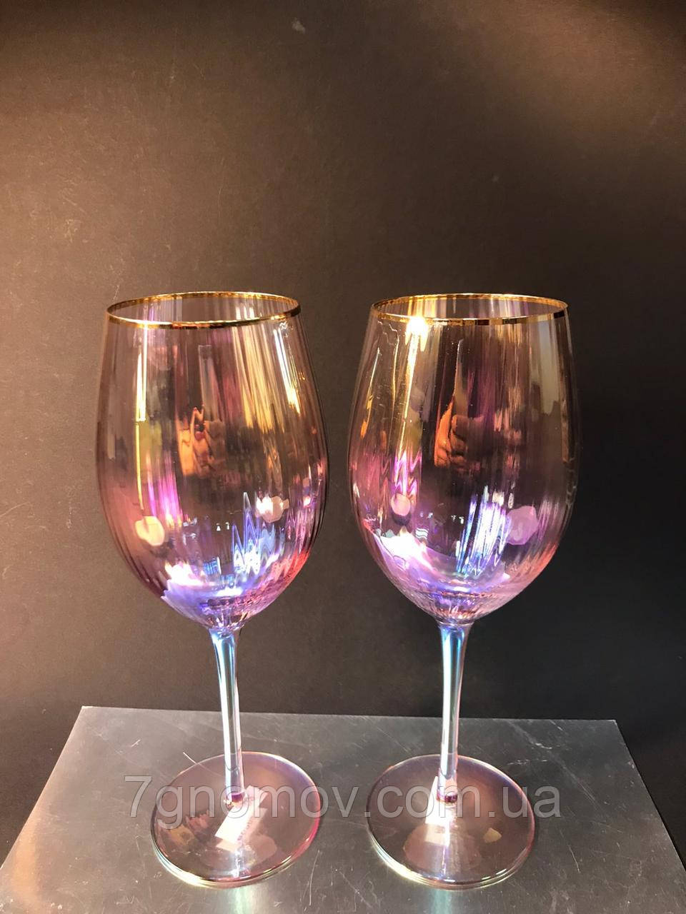 Набір 6 келихів для вина з кольорового скла Аметрин 325 мл