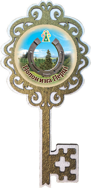 Магніт ключик. Полонина перці