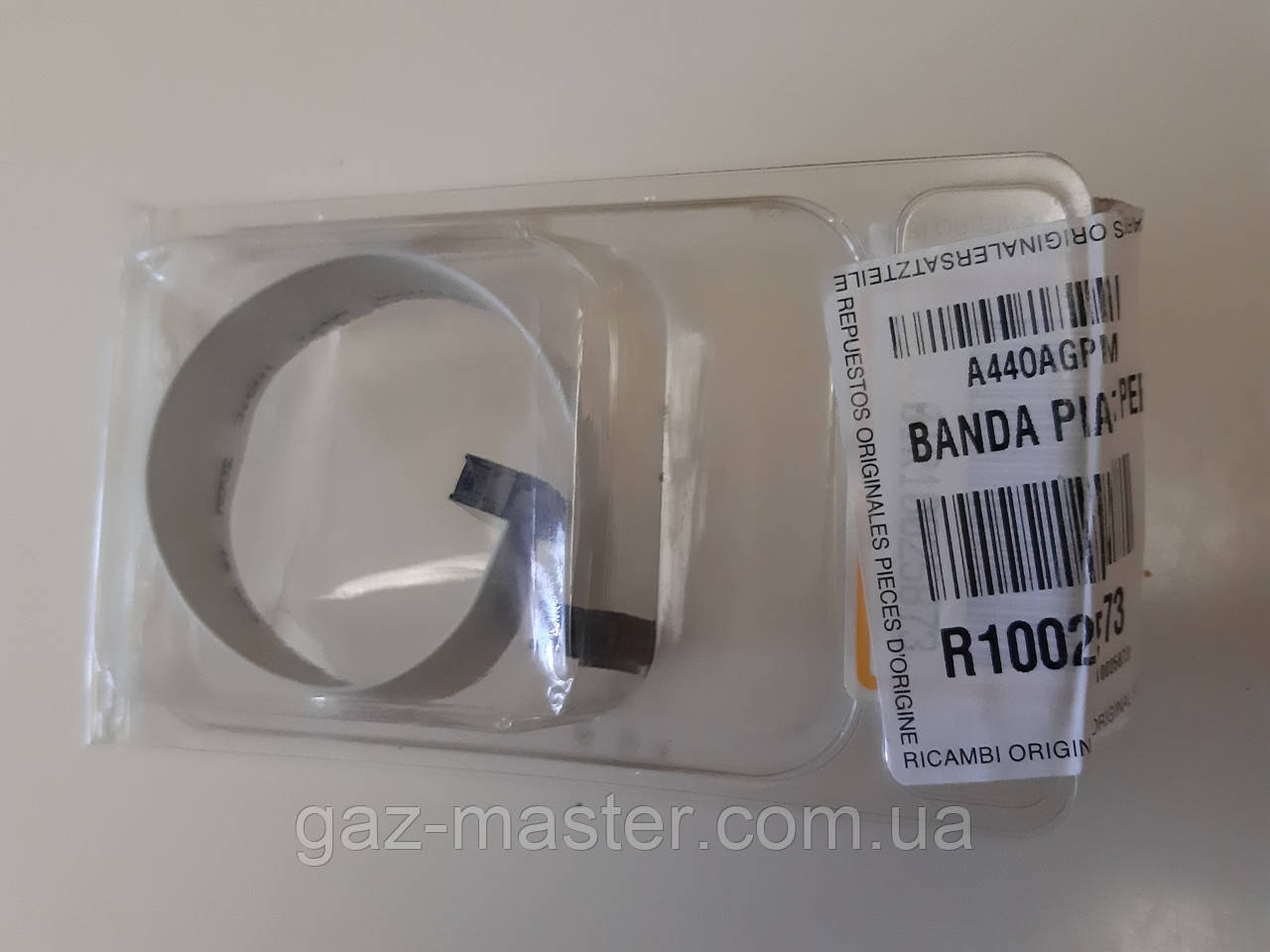 Шина дисплея Beretta R10025873