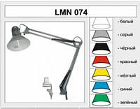 Настільна лампа Lemanso LMN074 біла, жовта, зелена, синя, червона, сіра, чорна