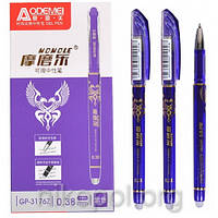 Ручка "пиши-стирай" "GP-3176", фиолетовая