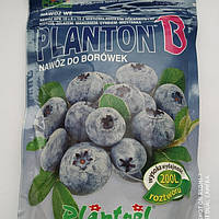 PLANTON ® B