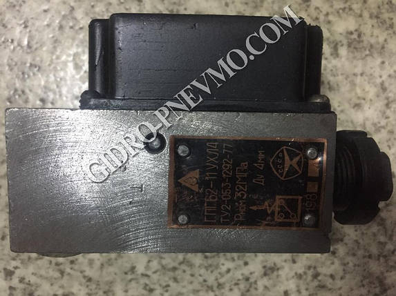 Реле ГПГ6211, фото 1