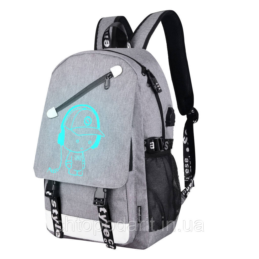 Рюкзак шкільний міський Senkey&Style портфель з хлопчиком, що світиться сірий Код 13-0005