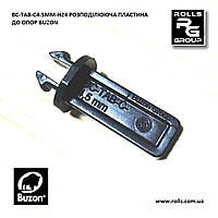 BC-TAB-С4.5MM-H24 Вращающаяся разделительная пластина фиксатор на регулируемые опоры Buzon серия BC