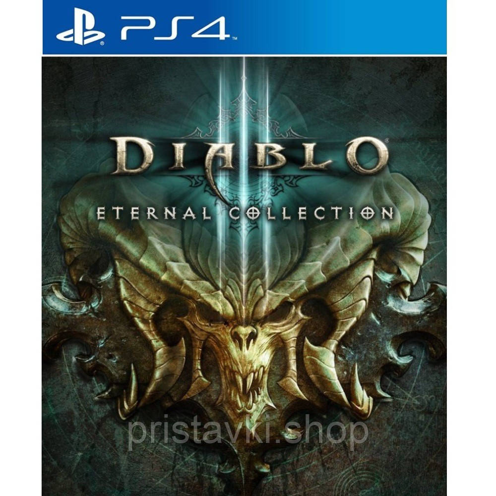 Diablo III: Eternal Collection PS4 \ PS5