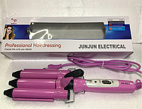 Тройная плойка щипцы для локонов волос Professional Hairdressing JUNJUN ELECTRICAL JJ-928 ОПТ