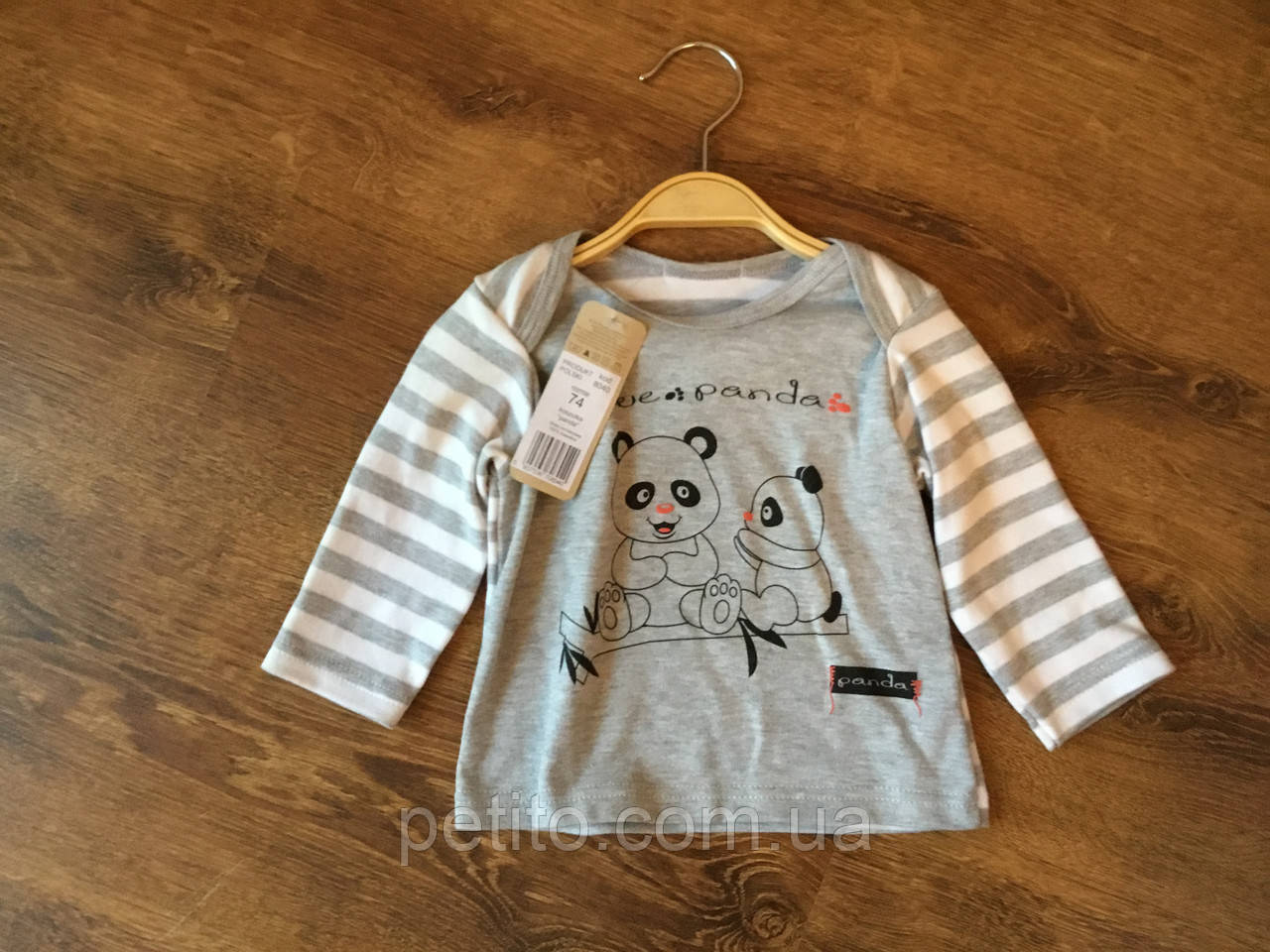 Кофта для хлопчика у спортивному стилі, фото 1