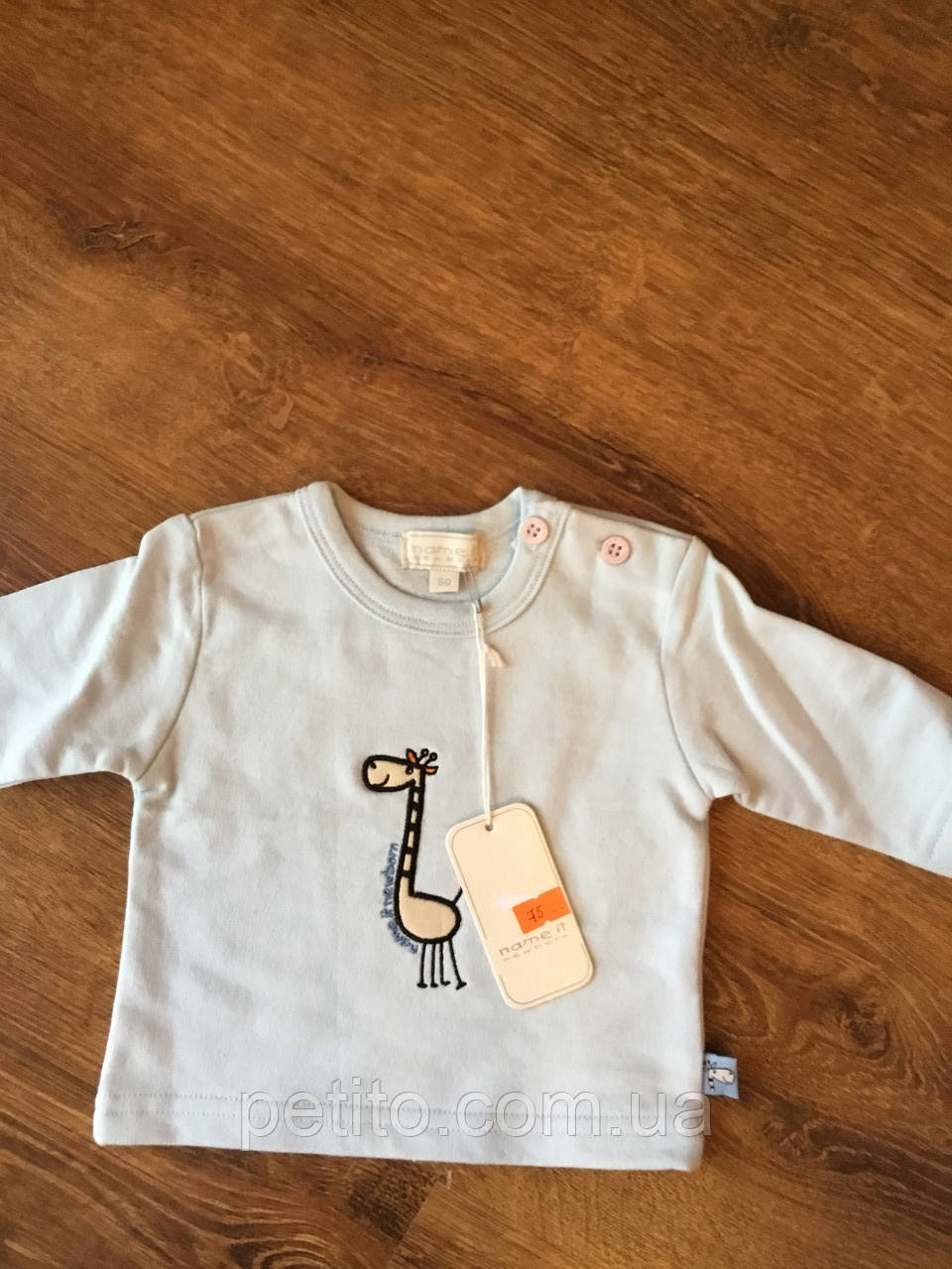 Гольф для хлопчика в мінімалістичному стилі, фото 1